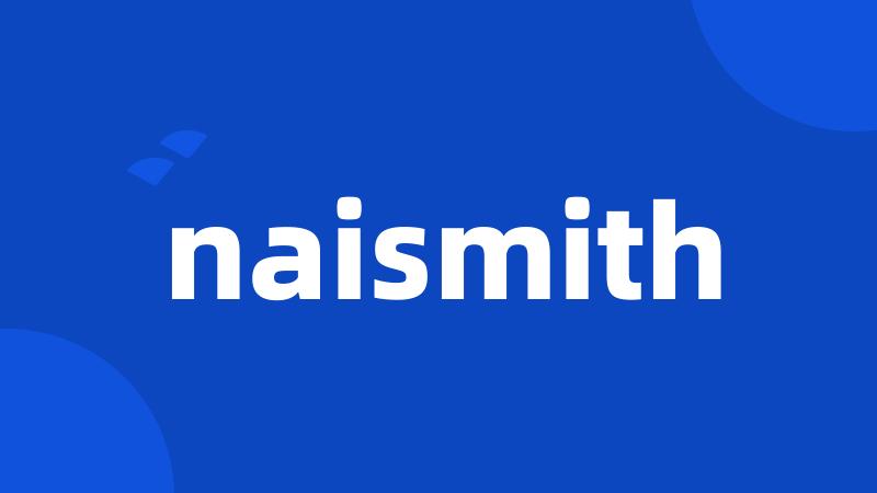 naismith