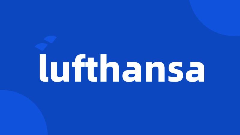 lufthansa