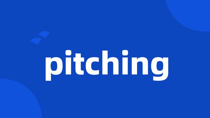 pitching