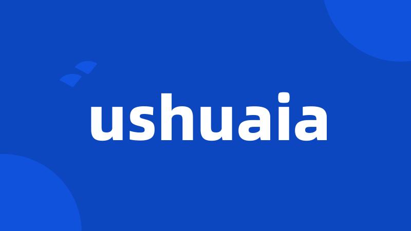 ushuaia