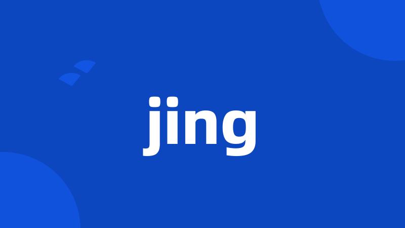 jing