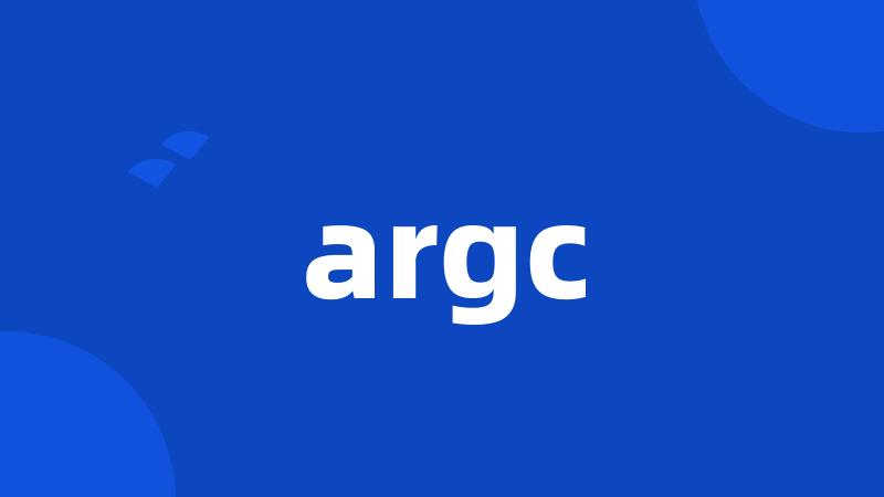 argc