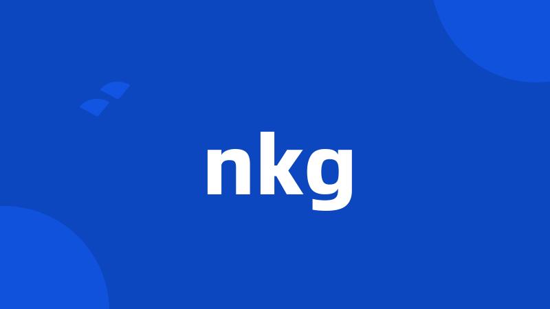 nkg