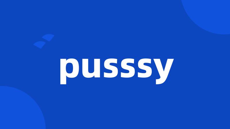 pusssy