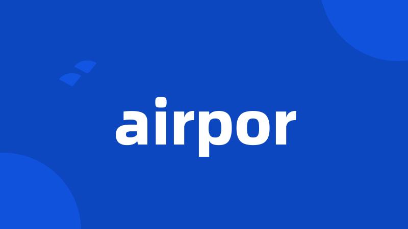 airpor