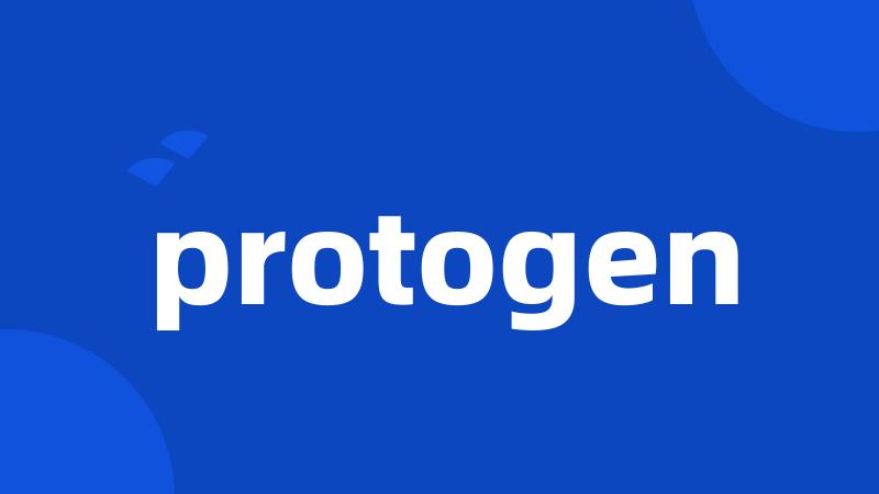 protogen