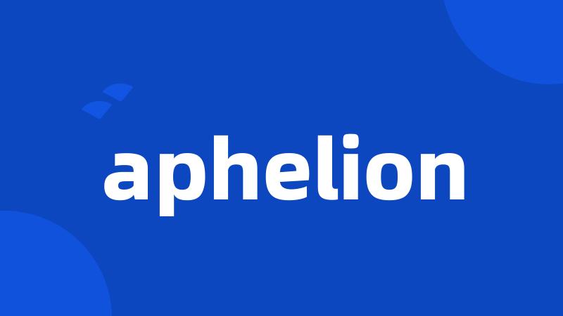 aphelion