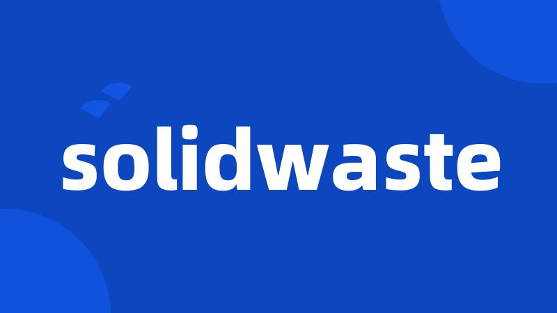 solidwaste