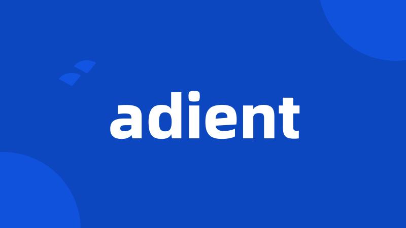 adient