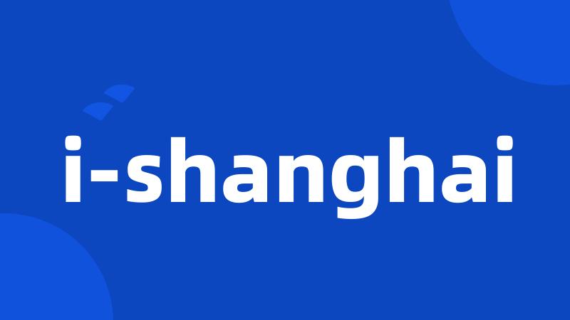 i-shanghai