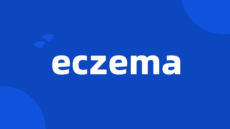 eczema