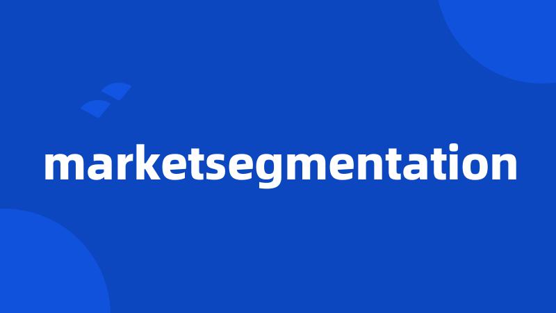 marketsegmentation