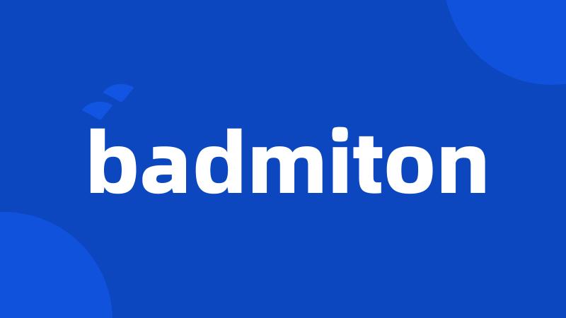 badmiton