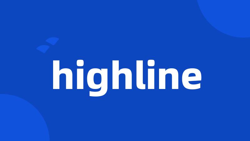 highline