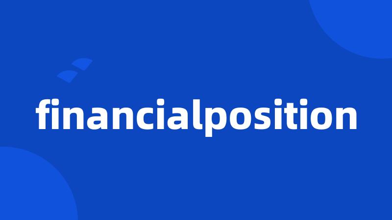 financialposition