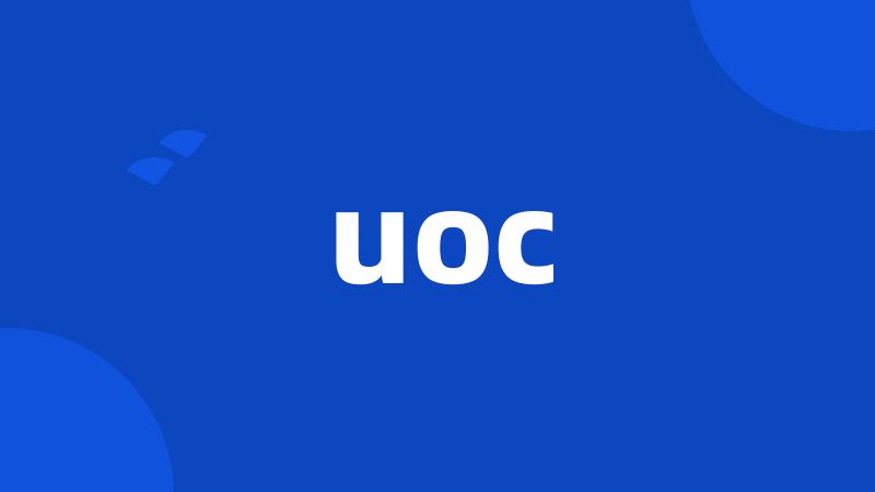 uoc