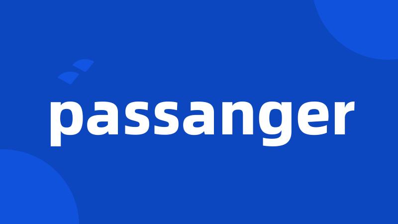 passanger