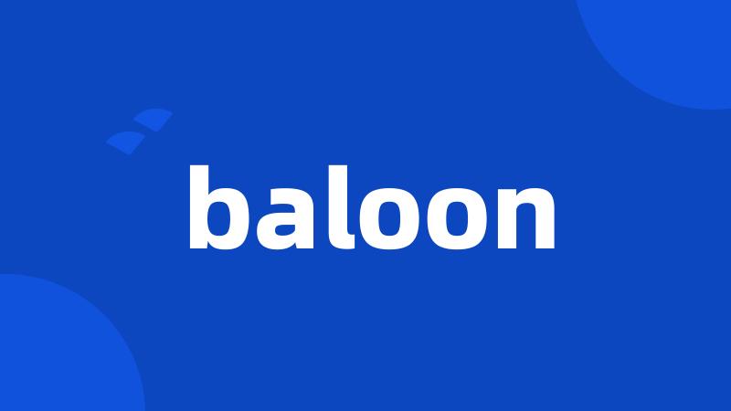 baloon