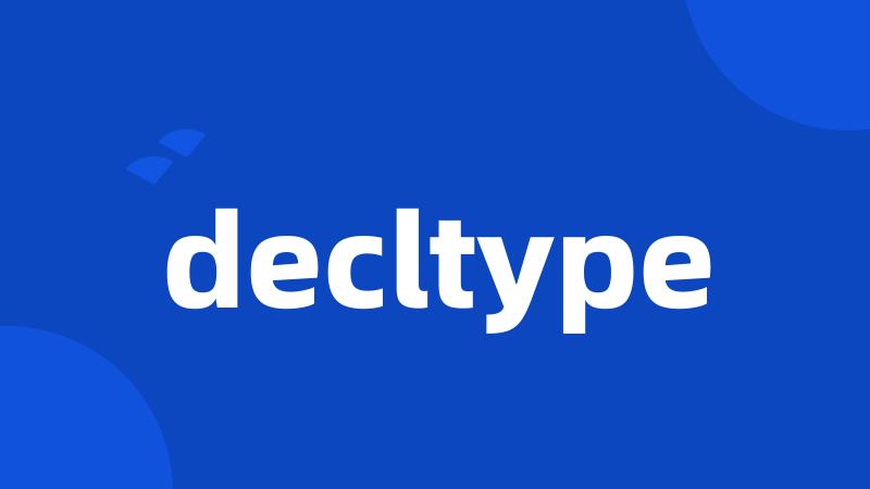 decltype