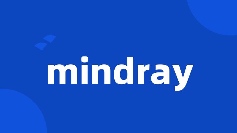 mindray