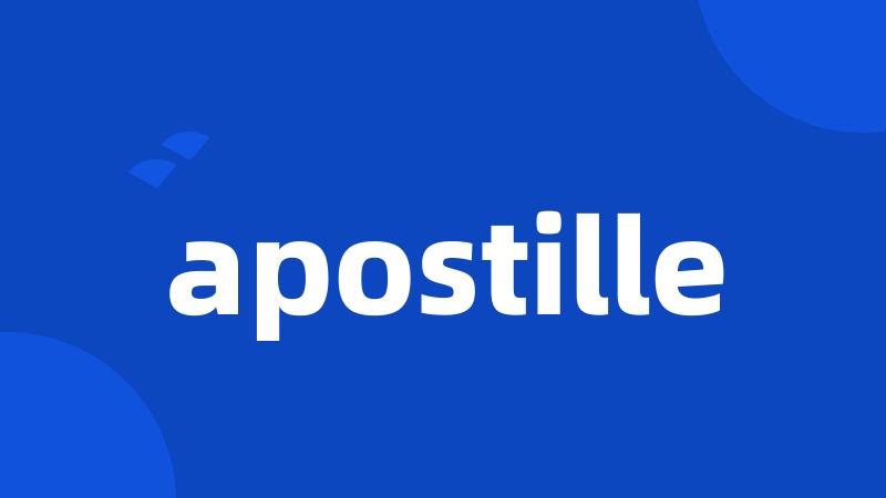 apostille