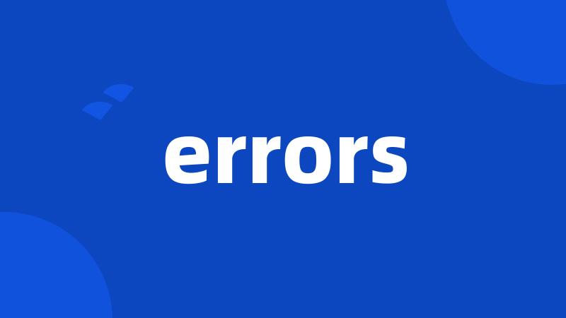 errors