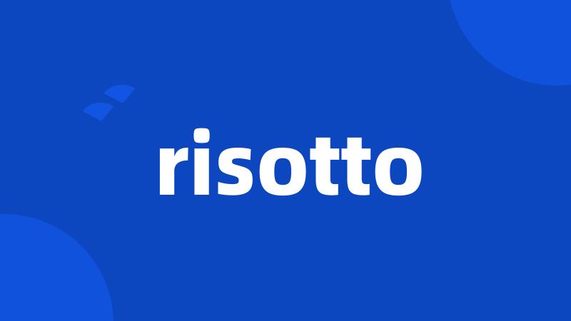 risotto