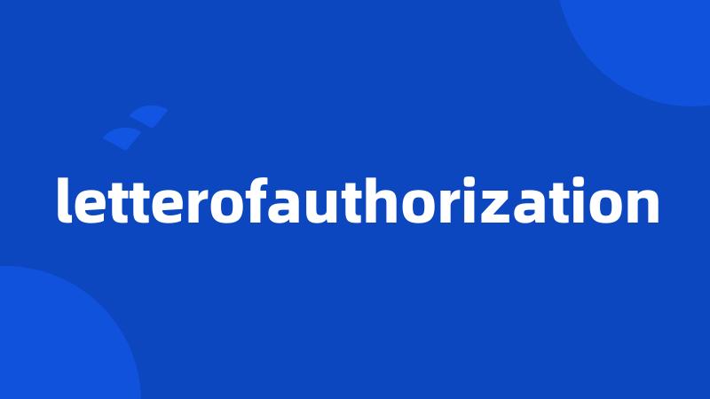 letterofauthorization