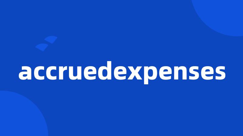 accruedexpenses