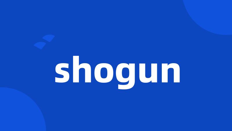 shogun