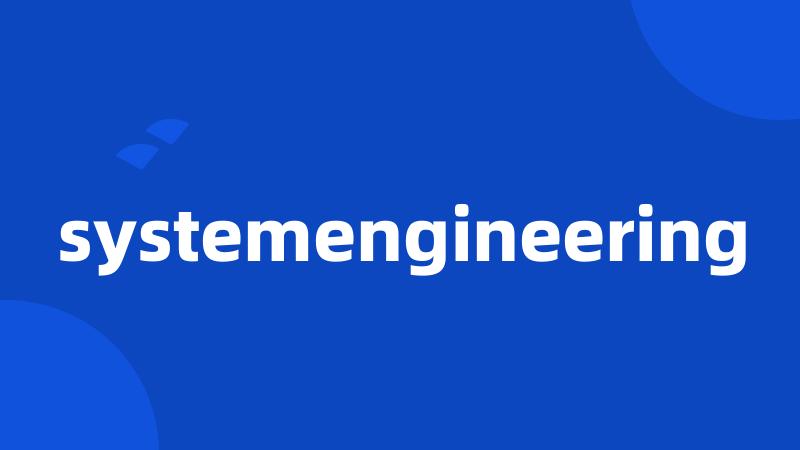 systemengineering