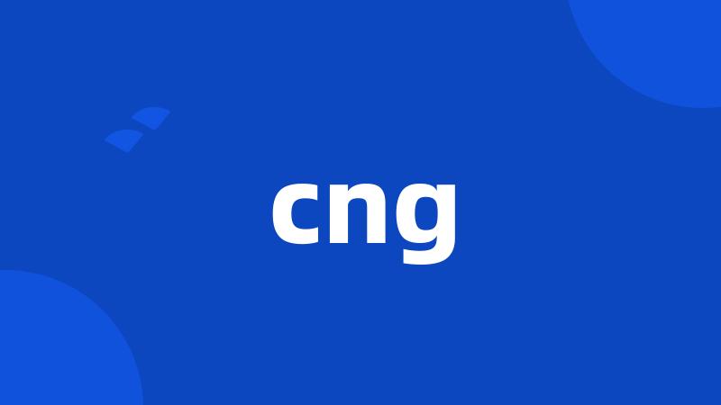 cng