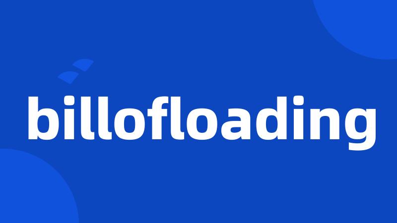 billofloading