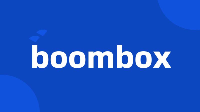 boombox