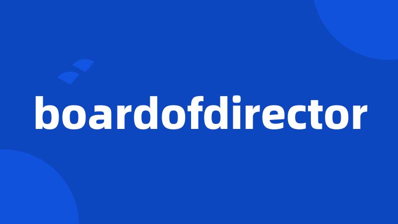 boardofdirector