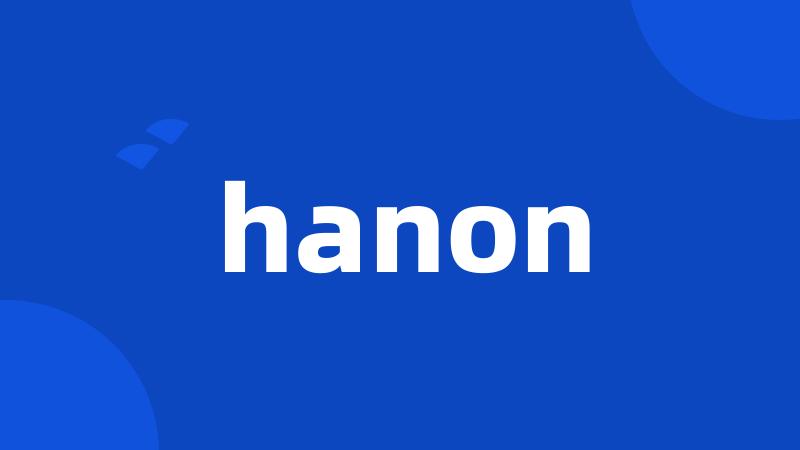 hanon