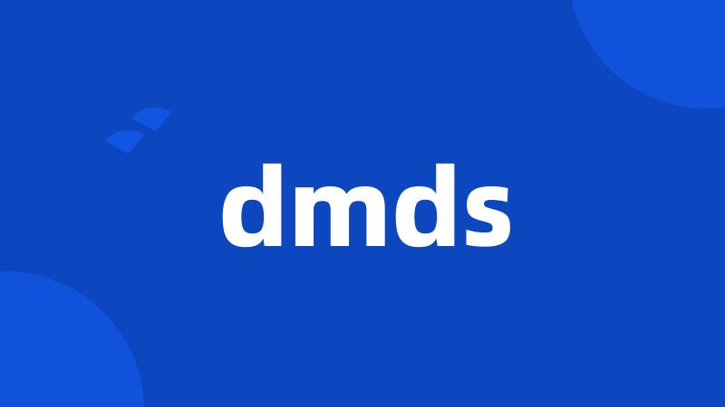 dmds