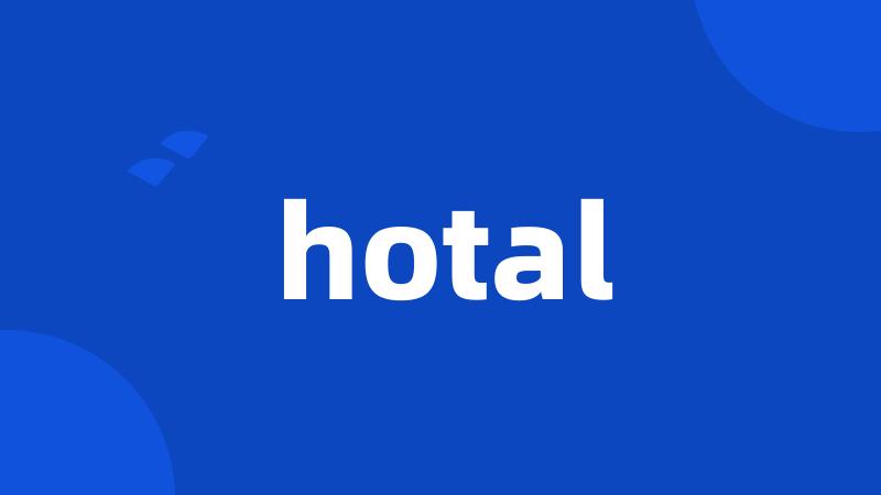 hotal