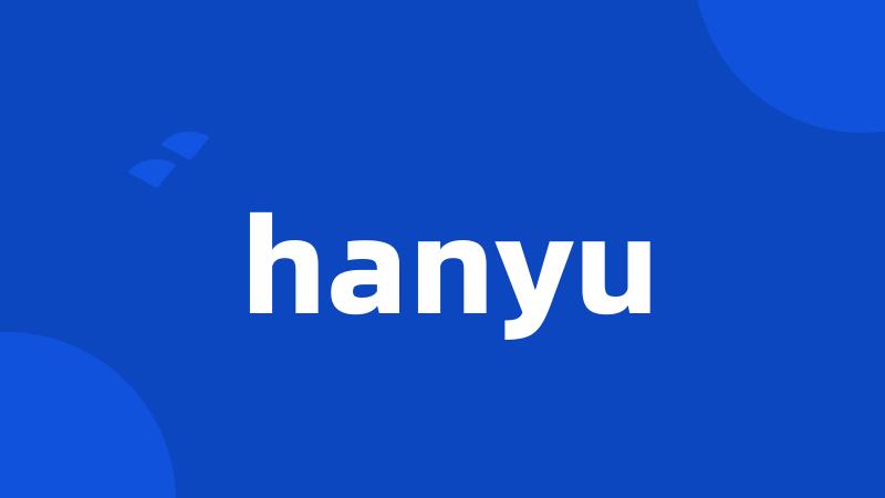 hanyu