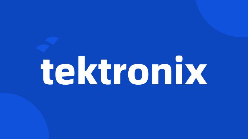 tektronix