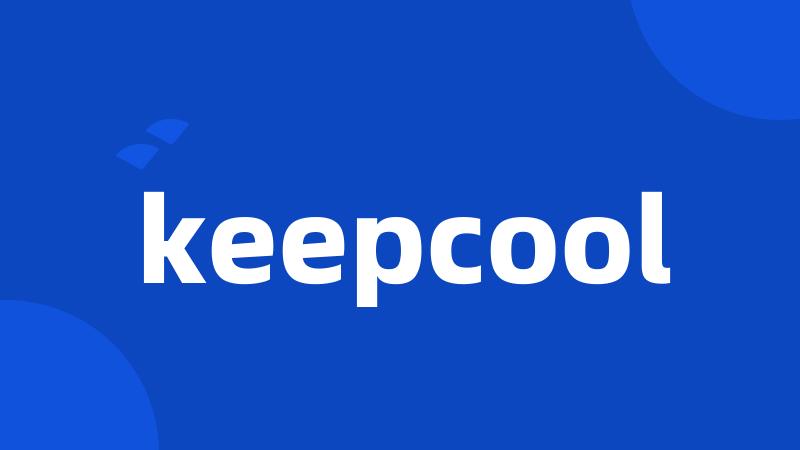 keepcool