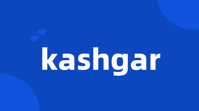 kashgar