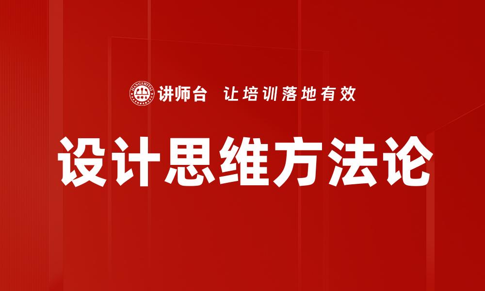 文章自评他评：提升自我认知与团队协作的有效方法的缩略图