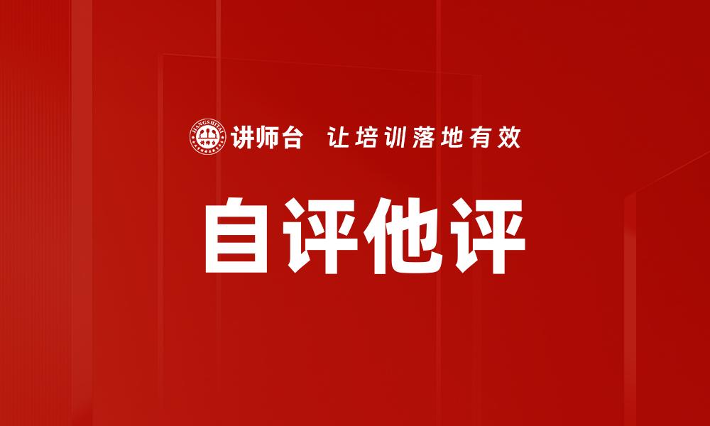 文章精准用户画像制作助力企业营销转型的缩略图