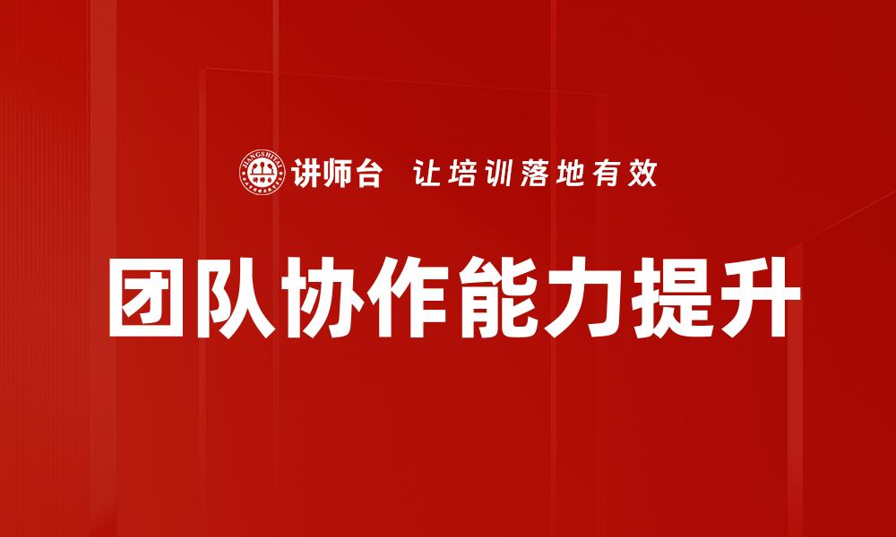文章心理压抑：如何识别与应对情绪困扰的缩略图