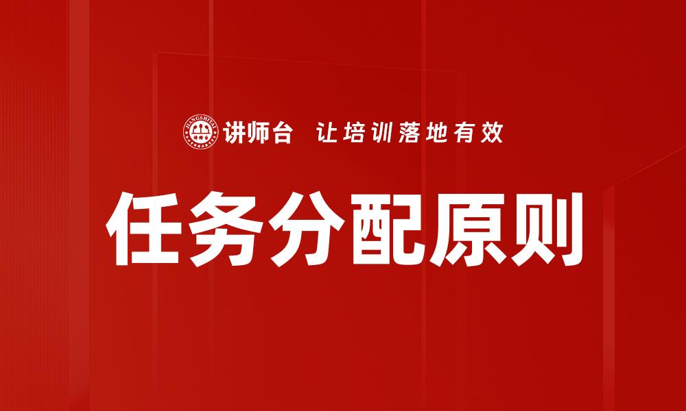 文章提升个人品牌的影响力测评方法解析的缩略图