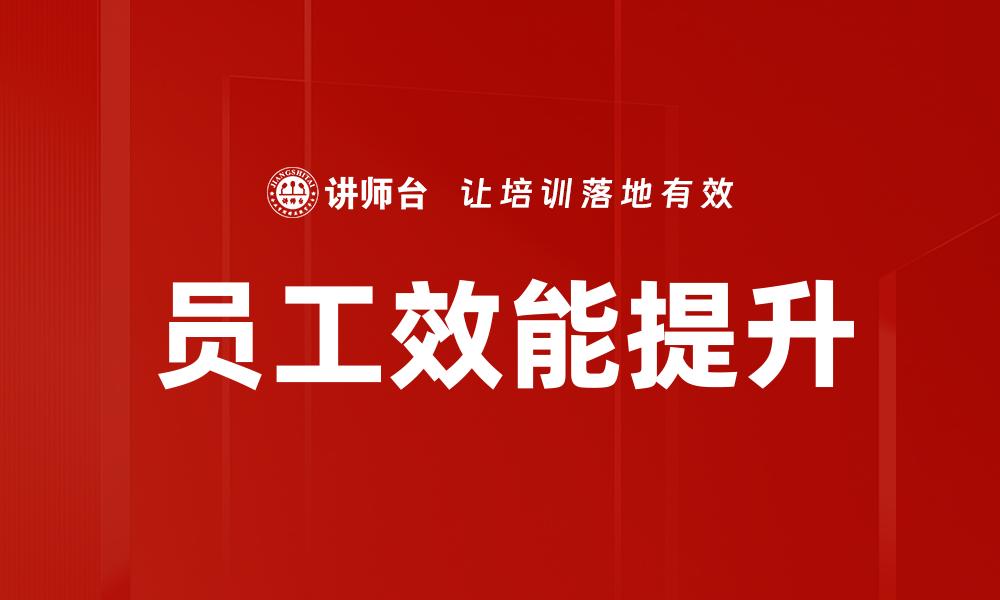 文章提升品牌知名度的关键：影响力测评的重要性的缩略图