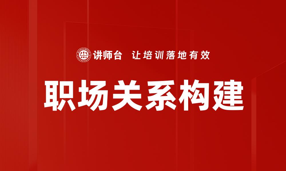 文章有效应对负面情绪的7种实用方法的缩略图