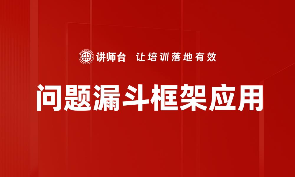 文章要事第一：如何高效管理时间与优先级的缩略图