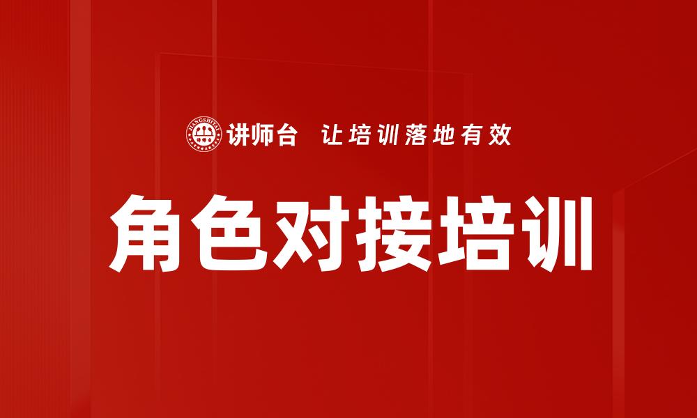 文章视角拓宽培训的缩略图